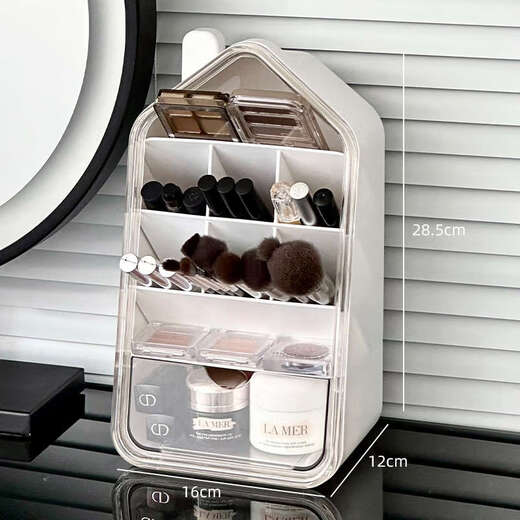 Yusenyi makeup brush storage tube large capacity desktop cosmetics storage rack drawer type facial mask lipstick eye shadow storage box big house + oblique insertion box thickened large capacity