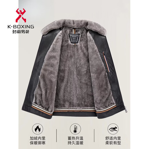 KBXNG Jinba middle-aged leather jacket men's winter new velvet thickened business casual fur collar leather jacket men's black removable fur collar M 95-115Jin Jin is equal to 0.5 kg