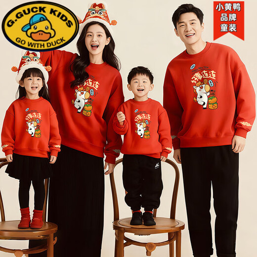 G.duck red Chinese New Year parent-child clothing autumn and winter 2026 new style family of four and three New Year's Day sweatshirts for the Year of the Horse, red plus velvet (good luck horse) 190 3XL size