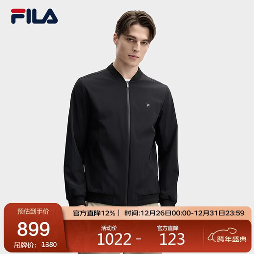 FILA斐乐官方男士梭织外套2025秋冬时尚简约商务休闲基础上衣