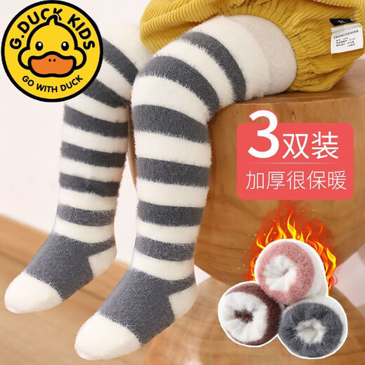 G.duck baby stockings in autumn and winter plus velvet and thickened over-the-knee leggings to keep newborn babies warm in winter without leggings, gray strips + coffee strips, 2 pairs, 0-1 years old, S size