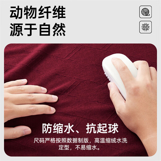 Septwolves wool sweater men's winter 100% sheep wool cold-proof warm sweater sweater men's top winter clothes