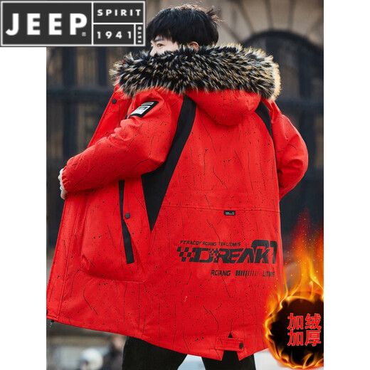 JEEP SPIRIT Winter Men's Workwear Parka Mid-Length Velvet Thickened Hooded Windbreaker Jacket Cotton Clothes White M