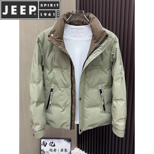 JEEP SPIRIT Stand Collar Down Jacket Men's Winter 2025 New Thick White Duck Down Casual Jacket Down Sweater 3313 Green L