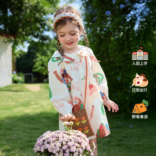 Betis girls dress spring new baby girl long-sleeved cotton princess dress children's dress white 80 cm