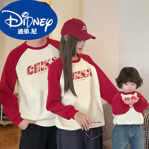 Didi.Ni HEYDIDY parent-child wear long-sleeved sweatshirt for a family of three 2025 new autumn and winter National Day travel family portrait mother and daughter burgundy color shoulder sleeves spring and autumn sweatshirt 190 mom 3XL