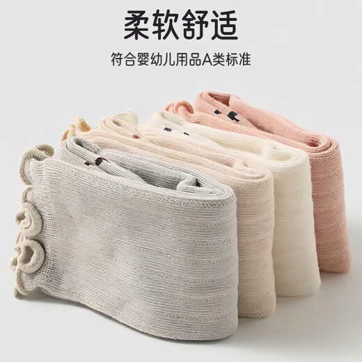 Aiboshi baby socks autumn and winter baby over-the-knee stockings newborn high socks loose socks 3 pairs pack S size S223