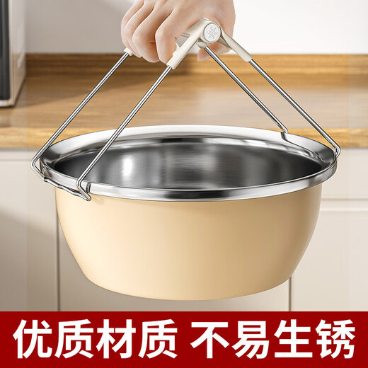 Tuojin Germany imported quality anti-scalding bowl clamp anti-slip pliers kitchen clamp plate clamp steamed vegetables stainless steel tray anti-scalding bowl clamp