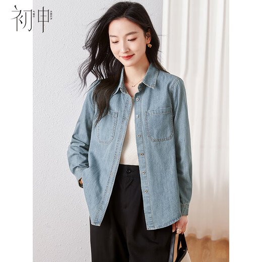Chushen spring and autumn long-sleeved shirt women's new retro trend layered French denim shirt jacket S143C2004