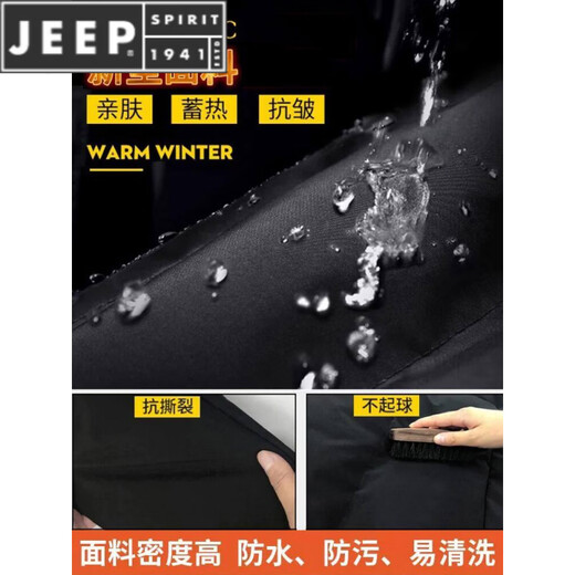 JEEP SPIRIT Down Jacket Men's Autumn and Winter 2025 New Winter Hooded Thickened Short Handsome Winter Duck Down Jacket Black Duck Down 2XL