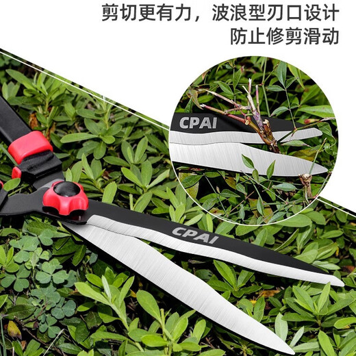 Aoyanlai German gardening shears, hedge garden flower shears, pruning shears, lawn special greening hedge shears, strong cutting of thick branches, advanced series - straight blade hedge shears