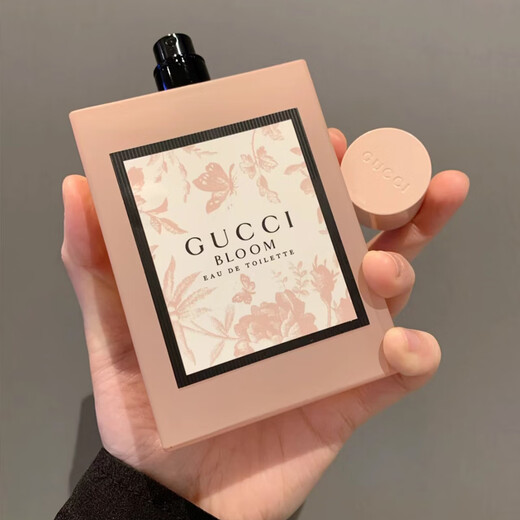 Gucci New Year's Day gift, lipstick and perfume gift box set for girlfriend, makeup set for wife's birthday gift, set of 3 pieces + Huayue women's eau de toilette 30ml