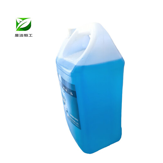 Yujie Henggong low temperature solvent MC-HF -35 10kg barrel