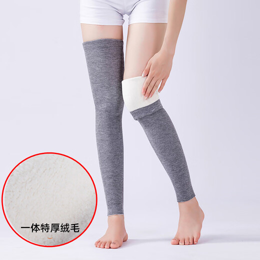 Ao Yan Lai woolen knee-pad stockings for women in autumn and winter, 30 cm, black, M 80-110 Jin Jin equals 0.5 kg