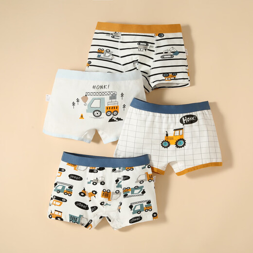Yu Zhaolin children's underwear, boys' cotton shorts, medium and large children's boxer briefs without clips, PP breathable boxer briefs, 4 pairs L