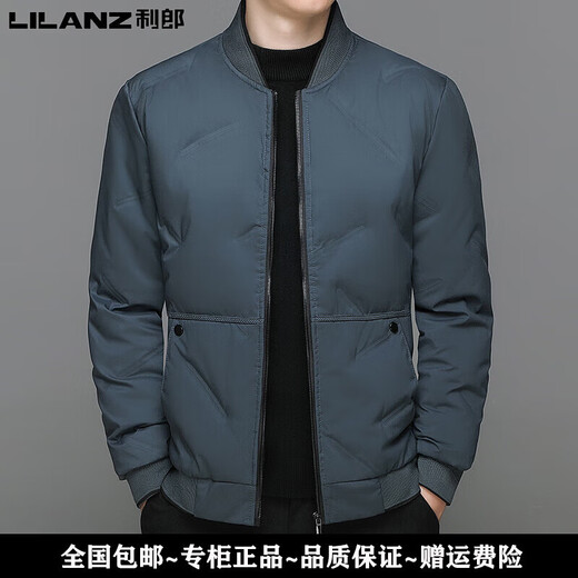 LILANZ down jacket baseball collar autumn and winter new style white duck down thin versatile jacket down jacket for young and middle-aged people haze blue M (165) recommended 80-100Jin Jin equals 0.5 kg