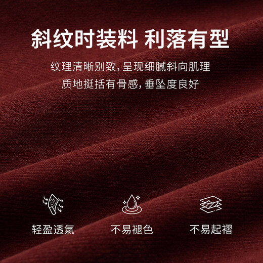 Olrain Ou Ruier spring women's new retro lapel casual long-sleeved shirt loose corduroy top red XL