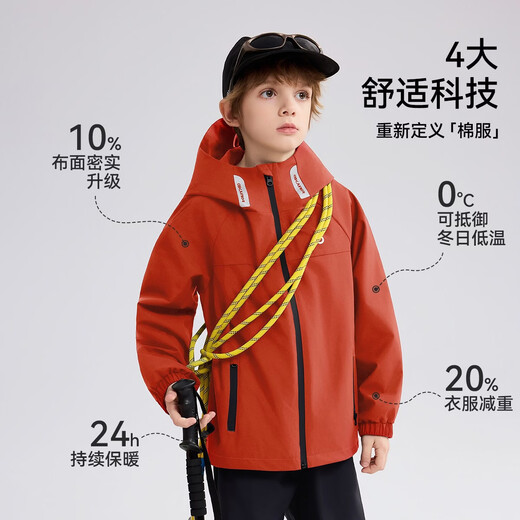 ASK JUNIOR Paris Fashion Week Catwalk Same Style Children's Waterproof Cotton Clothes New Year's Jackets Winter Warm Boys' Mountaineering Clothes