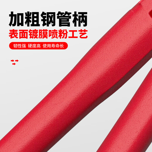 Steel bar cutting pliers, wire cutters, powerful pliers, large scissors, wire destroying pliers, wire cutting artifact, industrial grade, professional labor-saving wire cutters 24 inches