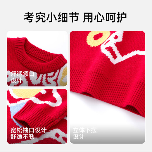 Snow Flying (SNOWFLYING) children's sweaters for boys and girls, winter new style, medium and large children's New Year's festive fashionable bottoming shirt, red 110