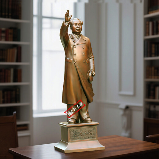 Shaozhihong 132 authentic bronze statue of Chairman Mao waving hand sculpture great man Zedong Grandpa souvenir pure brass ornament gift light in front double back cover 30 cm