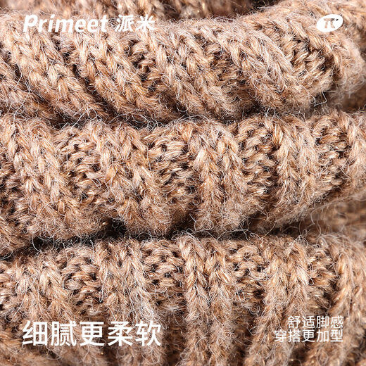 Pami gray socks for women spring and summer leg covers with shark pants socks knitted pile socks spring black calf socks gray-pack_(tube height 29cm) 1 pair one size fits all