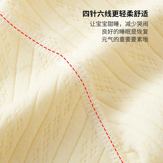 JOYNCLEON baby suit spring and autumn pure cotton snap button baby boys and girls home clothes underwear children's autumn clothes and long pants white 59