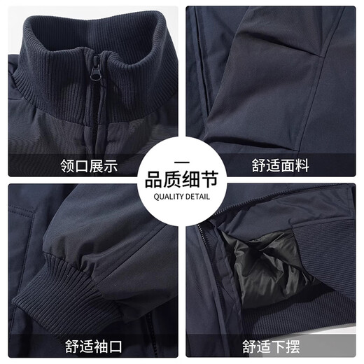 MARK FAIRWHALE Американский ретро повседневный пуховик с воротником-стойкой, мужской зимний новый 2025, свободный удобный модный брендовый красивый топ Темно-синий + Темно-синий Скидка Две вещи M Рекомендуется 90-110 Jin Jin равен 0,5 кг