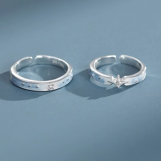 FR diamond couple ring wedding ring female engagement diamond ring men's natural real diamond ring New Year's Valentine's Day gift 4 points for a pair