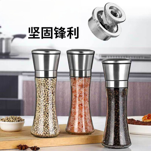 Midele Carbon Steel Core Grinding Covered Manual Pepper Grinder 304 Stainless Steel Household Kitchen Tool Grinding Short Style - Carbon Steel Core 304 Stainless Steel Head