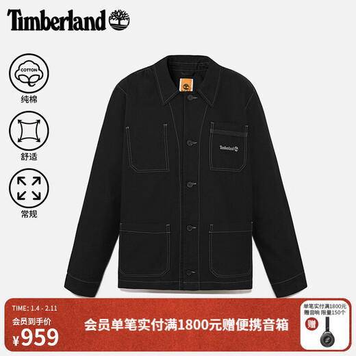 Официальная мужская рабочая куртка Timberland, новая повседневная удобная парусиновая куртка | 0YH32 0YH32001/черный XS