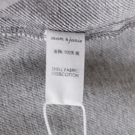 MARC&JANIE Mark Jenny casual and fashionable boys' pure cotton denim shirt children's jacket 2026 spring new style 560072 light gray black 130 (recommended height 121-130)