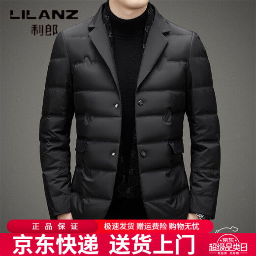 利郎（LILANZ）2026冬季男士西服羽绒服外套商务中年围巾领防寒羽绒服西装外套男 黑色 L 175