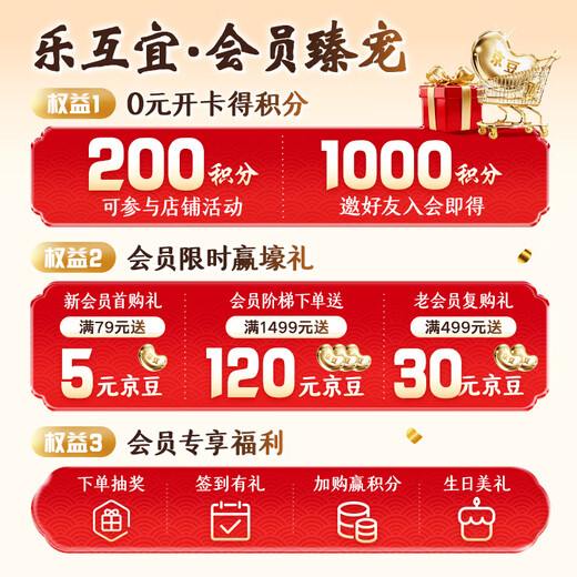 Lehuyi anti-leak breathable adult diapers L30 pieces (size 49*22cm) daily leakage pads diapers