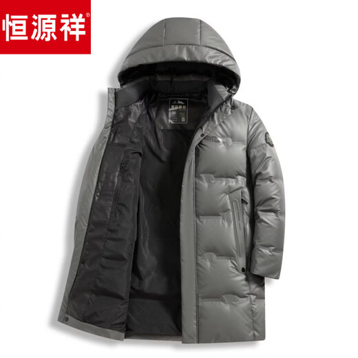 Hengyuanxiang Winter Glossy No-Wash Down Jacket Men's Medium and Long Season White Duck Down Thickened Cold Hooded Jacket Black M 170/84A