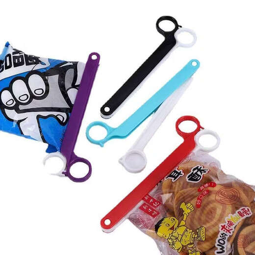 Yusenyi food sealing clip food bag sealing clip milk powder bag snack bag clip moisture-proof extended scissor-type sealing clip small sky blue