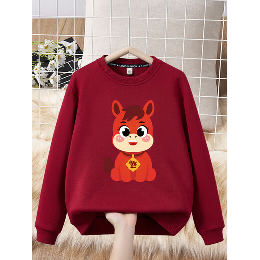 Festive parent-child outfit for a family of three and four, family outfit plus velvet sweatshirt 2026 Year of the Horse New Year burgundy top sweatshirt red silver fox velvet Fuma 185 (L)