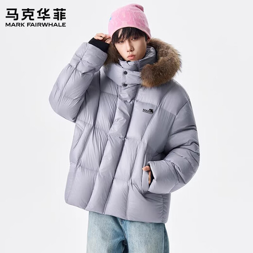 MARK FAIRWHALE Hong Kong style retro casual detachable fur collar hooded down jacket men's 2026 spring new warm and comfortable top black + gray discounted two-pack S recommended 90-110 Jin Jin equals 0.5 kg