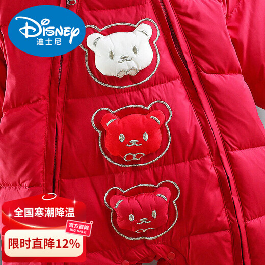 Disney winter baby jumpsuit, winter baby crawling suit, outing suit, huggable suit, one-year-old dress, New Year's outfit, New Year's greeting suit, cotton coat, red 66cm