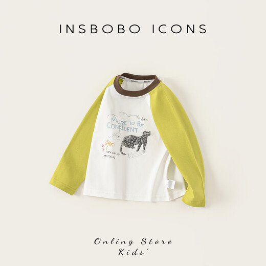 INSBOBOINSbobo children's bottoming shirt 2026 spring pure cotton T-shirt boys new baby children's clothing spring and autumn girls' tops white 80