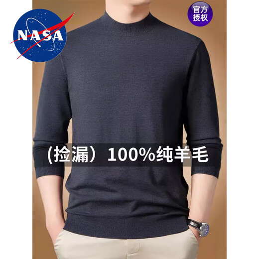 Nasawassup100% cardigan men's autumn thin half turtleneck solid color sweater casual knitted long-sleeved T-shirt sheep.Fleece sweater half turtleneck 9025 Hualan Gray XL 130-155Jin Jin equals 0.5 kg