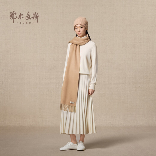 Ordos 1980 autumn and winter pure cashmere simple texture water pattern double layer warm and comfortable women's scarf Camel-25 180cmX30cm