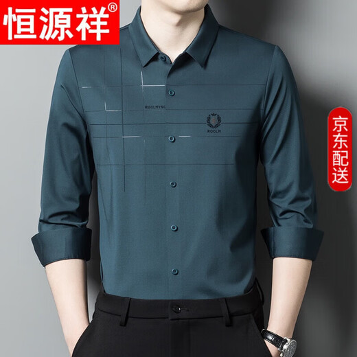 Hengyuanxiang robe de mariée de fille noble chemise à manches longues de papa banquet de mariage d'âge moyen vêtements d'automne chemise sans repassage pour hommes C6625 rouge XL 175