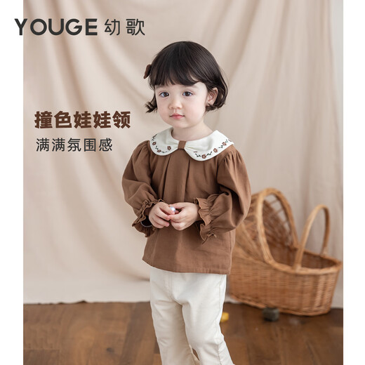 YOUGE (YOUGE) baby retro contrasting color doll collar long-sleeved shirt, popular in autumn, skin-friendly and breathable for children