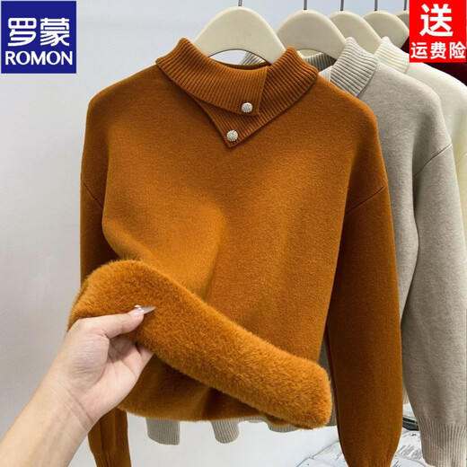 ROMON one-piece velvet thickened velvet lapel bottoming shirt for women autumn and winter new solid color loose button sweater versatile sweater oatmeal color thickened one-piece velvet S recommended 80-105Jin Jin equals 0.5 kg