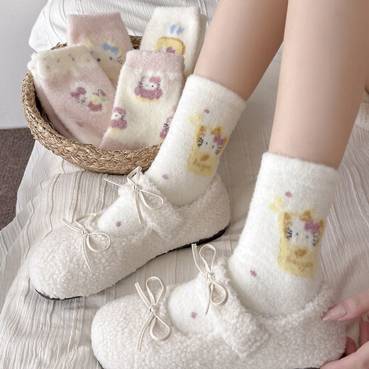 KT cat cute pink socks for women in autumn and winter Australian velvet thickened warm confinement home mid-tube furry sleep socks bubble KT full shop KT love KT polka dots KT one size fits all size 35~40