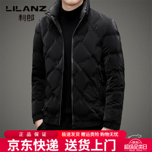 LILANZ Lightweight Down Jacket Men's Short 2026 Winter New Fashion Casual Business Top Stand Collar Thickened Versatile Jacket Light Gray L