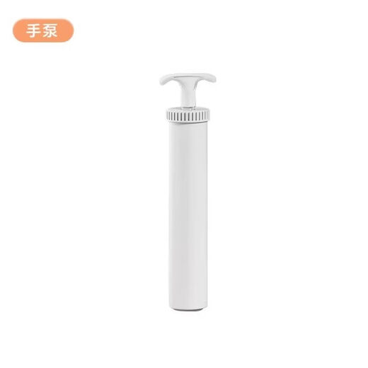 Yonghuan vacuum compression bag storage bag for packaging clothes, quilt bags, universal upgraded press pump hand pump, suitable for 99 air valves