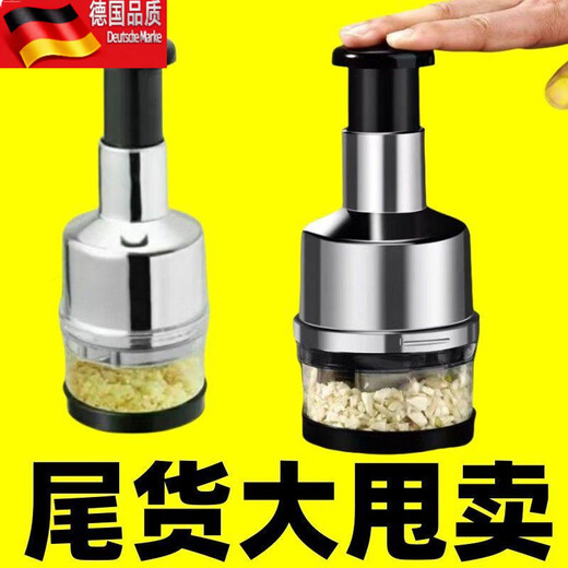 Tuojin pat knife garlic press kitchen garlic mashed artifact manual grinder garlic pounder multi-functional vegetable cutter household god kitchen pat pat garlic pounder set