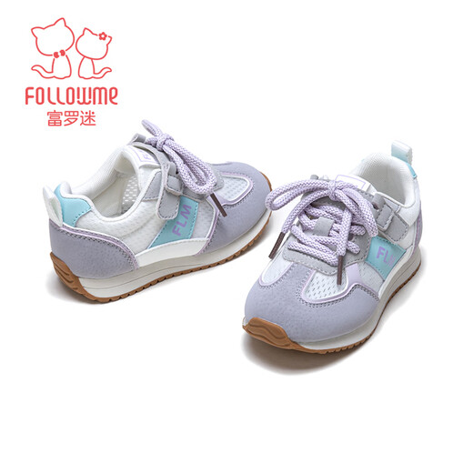 Fuluo Mi Girls' Sports Shoes Spring New Color Matching Casual Moral Training Shoes Children's Soft Sole Lightweight Campus Children's Shoes Purple 31